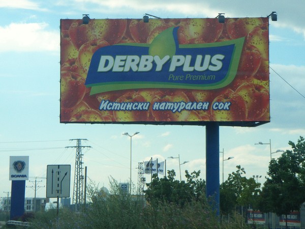 Reklama